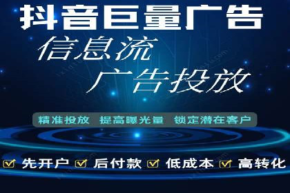 朋友圈信息流的商业价值：成功应用案例探讨